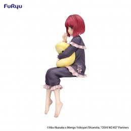 OSHI NO KO KANA ARIMA HAVE A GOOD NIGHT NOODLE STOPPER FIGURE STATUA FURYU