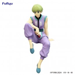 FURYU HUNTER X HUNTER SHALNARK NOODLE STOPPER FIGURE STATUE