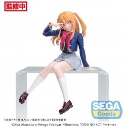 OSHI NO KO RUBY IN UNIFORM PM PERCHING FIGURE STATUA SEGA GOODS