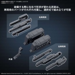 BANDAI 30MM OPTION PARTS SET ARMORED CORE VI FIRES OF RUBICON WEAPON SET 04 MODEL KIT