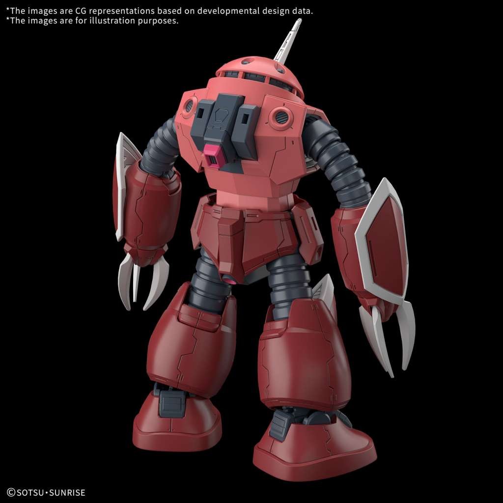 BANDAI HIGH GRADE HG GUNDAM SEED FREEDOM VERSION Z'GOK 1/144