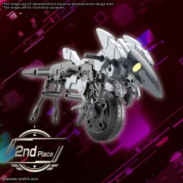 30MM EX ARM VEHICLE METAL CANNON BIKE 1/144 MODEL KIT FIGURE BANDAI