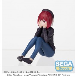 SEGA GOODS OSHI NO KO KANA ARIMA IN TRAINING PM PERCHING FIGURE STATUE