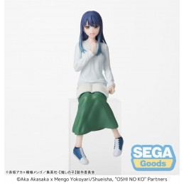 OSHI NO KO AKANE KUROKAWA IN TRAINING PM PERCHING FIGURE STATUA SEGA GOODS