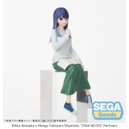 OSHI NO KO AKANE KUROKAWA IN TRAINING PM PERCHING FIGURE STATUA SEGA GOODS