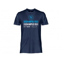 T SHIRT OFFICIAL SSC NAPOLI TRILINGUAL BLUE NAVY