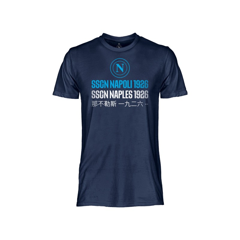 T SHIRT OFFICIAL SSC NAPOLI TRILINGUAL BLUE NAVY