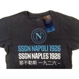 T SHIRT OFFICIAL SSC NAPOLI TRILINGUAL BLUE NAVY