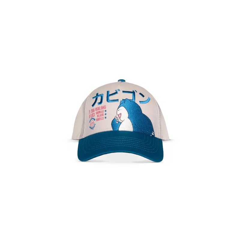 POKEMON SNORLAX BASEBALL CAP CAPPELLO DIFUZED