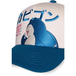 DIFUZED POKEMON SNORLAX BASEBALL CAP