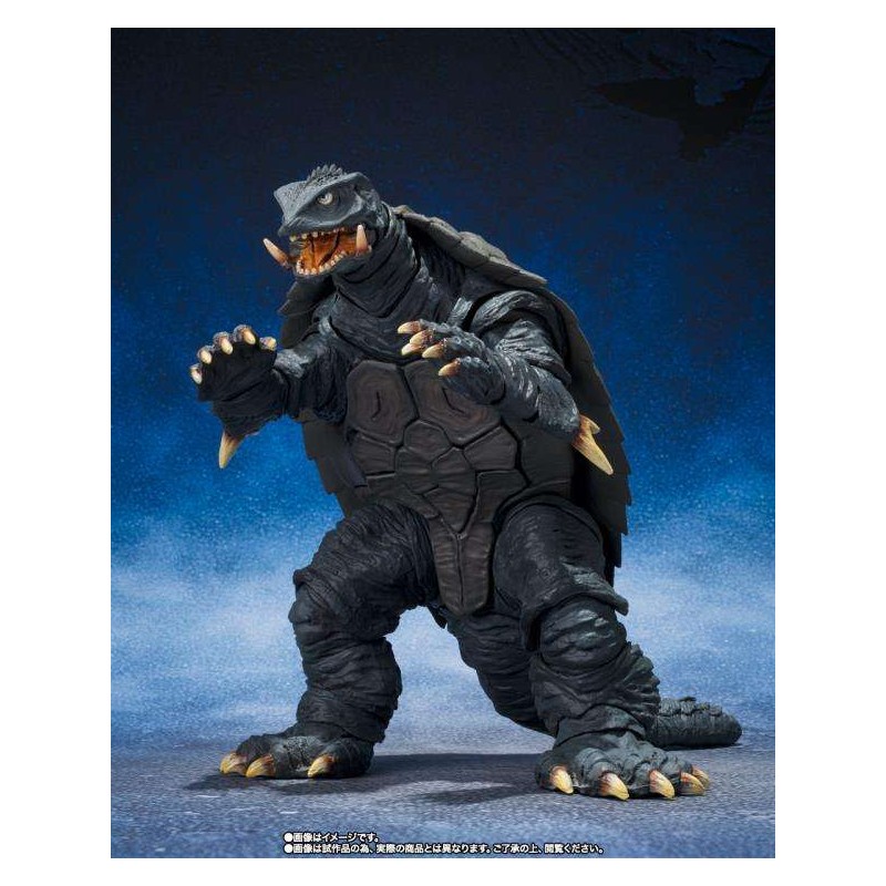 BANDAI GAMERA 1996 SENDAI DECISIVE BATTLE S.H. MONSTERARTS FIGUARTS ACTION FIGURE