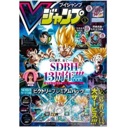 SHUEISHA V JUMP N.1 JANUARY 2024 JAP MAGAZINE WITH 3 PROMO CARDS