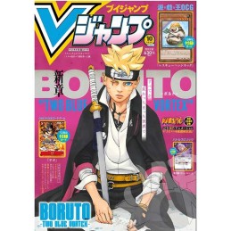 SHUEISHA V JUMP N.10 OCTOBER 2023 JAP MAGAZINE WITH 3 PROMO CARDS