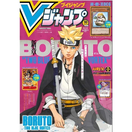 V JUMP N.10 OCTOBER 2023 JAP MAGAZINE WITH 3 PROMO CARDS