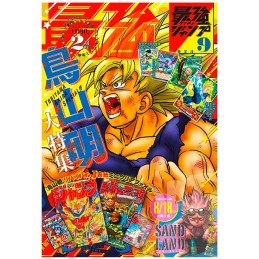 SAIKYO JUMP N.9 SETTEMBRE 2023 RIVISTA JAP CON 4 PROMO CARD SHUEISHA