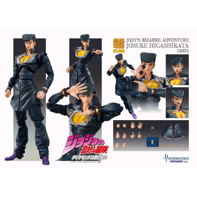 MEDICOS ENTERTAINMENT JOJO BIZARRE ADVENTURE CHOZOKADO JOSUKE HIGASHIKATA BIG 22CM ACTION FIGURE