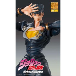 MEDICOS ENTERTAINMENT JOJO BIZARRE ADVENTURE CHOZOKADO JOSUKE HIGASHIKATA BIG 22CM ACTION FIGURE