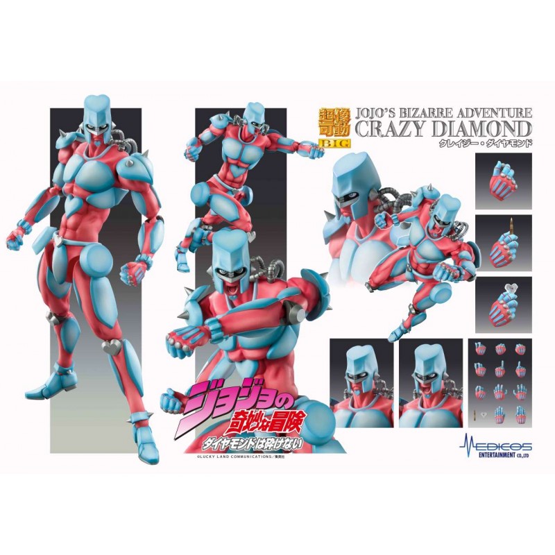 JOJO BIZARRE ADVENTURE CHOZOKADO CRAZY DIAMOND BIG ACTION FIGURE MEDICOS ENTERTAINMENT