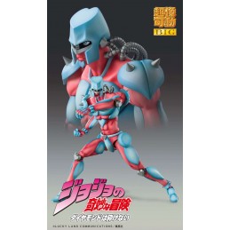 MEDICOS ENTERTAINMENT JOJO BIZARRE ADVENTURE CHOZOKADO CRAZY DIAMOND BIG 22CM ACTION FIGURE