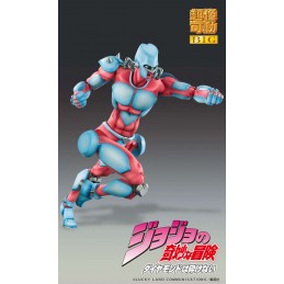 MEDICOS ENTERTAINMENT JOJO BIZARRE ADVENTURE CHOZOKADO CRAZY DIAMOND BIG 22CM ACTION FIGURE