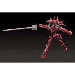 GOOD SMILE COMPANY FAFNER IN THE AZURE FAFNER MARK DREIZEHN KAI CHRONOS MODEROID MODEL KIT ACTION FIGURE