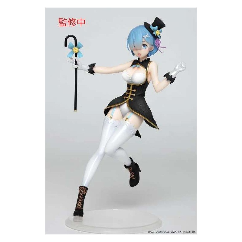 TAITO RE:ZERO PRECIOUS REM MAGICIAN VERSION STATUE FIGURE