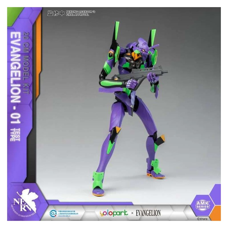 YOLOPARK NEON GENESIS EVANGELION EVA-01 AMK MODEL KIT 20CM