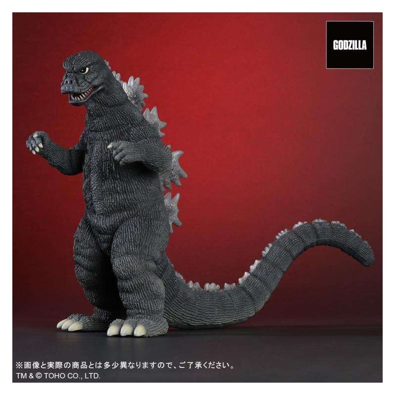 GODZILLA 1974 TOHO DAIKAIJU PVC STATUA FIGURE X-PLUS