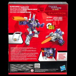 HASBRO TRANSFORMERS THE MOVIE STUDIO SERIES GALVATRON ACTION FIGURE