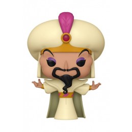 FUNKO POP! DISNEY VILLAINS JAFAR BOBBLE HEAD FIGURE FUNKO