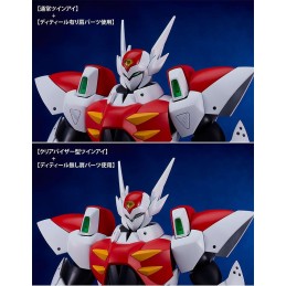 STARKNIGHT TEKKAMAN BLADE MODEROID MODEL KIT ACTION FIGURE GOOD SMILE COMPANY