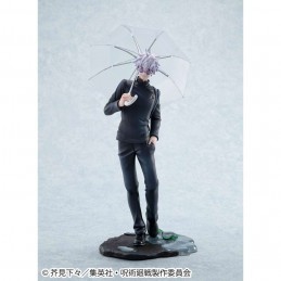 JUJUTSU KAISEN SATORU GOJO KOSEN VERSION STATUA FIGURE MEGAHOUSE