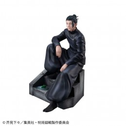 MEGAHOUSE JUJUTSU KAISEN SUGURU GETO KOSEN VER. STATUE FIGURE