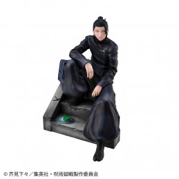 MEGAHOUSE JUJUTSU KAISEN SUGURU GETO KOSEN VER. STATUE FIGURE