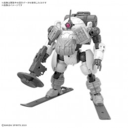 BANDAI 30MM BEXM-6 ROUNDNOVA II 1/144 MODEL KIT FIGURE