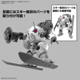 30MM BEXM-6 ROUNDNOVA II 1/144 MODEL KIT ACTION FIGURE BANDAI