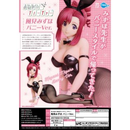 FREEING ONEGAI TEACHER B-STYLE KAZAMI MIZUHO BUNNY VER. 1/4 STATUE FIGURE