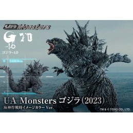 UA MONSTERS GODZILLA 2023 COLOR OPERATION WADATSUMI VER. STATUA FIGURE MEGAHOUSE