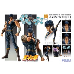 FIST OF THE NORTH STAR S.A.S. HOKUTO NO KEN IL GUERRIERO CHOZOKADO KENSHIRO ACTION FIGURE MEDICOS ENTERTAINMENT