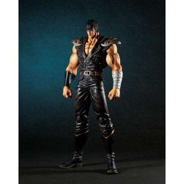 KAITENDOH FIST OF THE NORTHSTAR KENSHIRO MEGA SOFVI STATUE