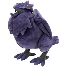 POKEMON CORVIKNIGHT 30CM PELUCHE FIGURE JAZWARES