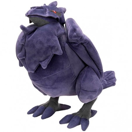 POKEMON CORVIKNIGHT 30CM PELUCHE FIGURE