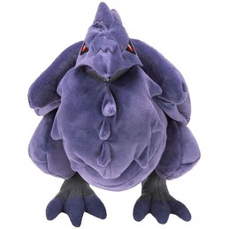 POKEMON CORVIKNIGHT 30CM PELUCHE FIGURE JAZWARES