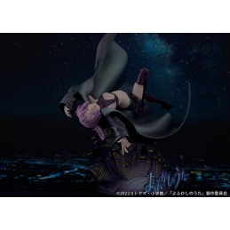 CALL OF THE NIGHT NAZUNA NANAKUSA 1/7 STATUA 31CM FIGURE PROOF