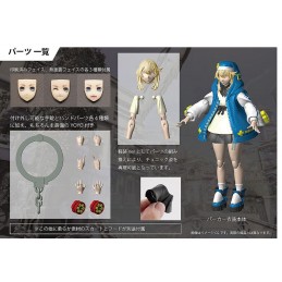 GUILTY GEAR STRIVE BRIDGET MODEL KIT ARTICULATED FIGURE ANNULUS