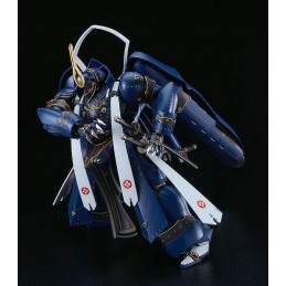 FULL METAL DAEMON SOUSHUU GOROU-NYUUDOU MASAMUNE MODEROID MODEL KIT ACTION FIGURE GOOD SMILE COMPANY