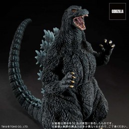 GODZILLA 1995 LAST SCENE TOHO YUJI SAKAI PVC STATUA FIGURE X-PLUS