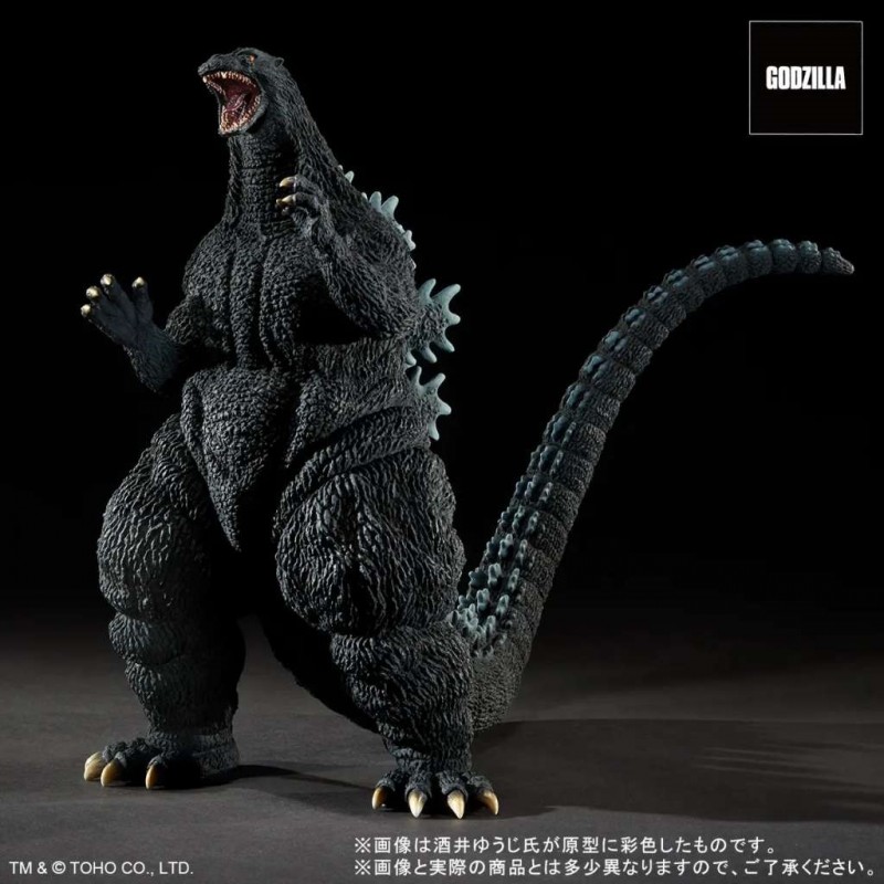 GODZILLA 1995 LAST SCENE TOHO YUJI SAKAI PVC STATUA FIGURE X-PLUS