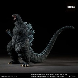 GODZILLA 1995 LAST SCENE TOHO YUJI SAKAI PVC STATUA FIGURE X-PLUS