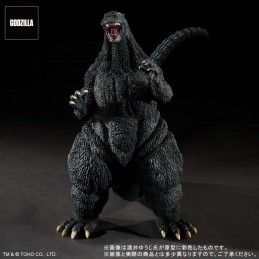 GODZILLA 1995 LAST SCENE TOHO YUJI SAKAI PVC STATUA FIGURE X-PLUS